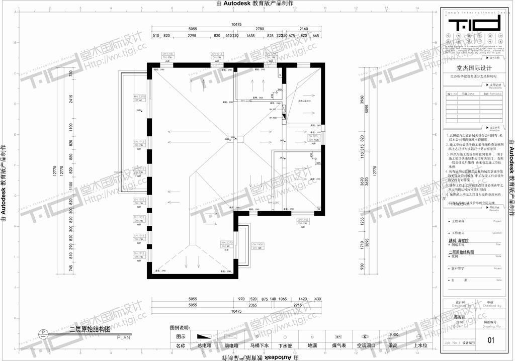 融科.滿堂院127#二層平面布置圖-1.jpg
